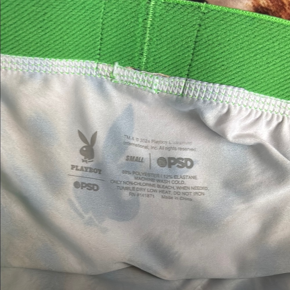 PSD Leopard Print Boxer Briefs - Picture 3 of 4